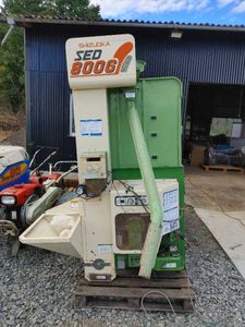 穀物乾燥機のYahoo!オークション(旧ヤフオク!)の相場・価格を見る 