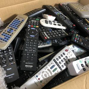 エアコン リモコンのYahoo!オークション(旧ヤフオク!)の相場・価格を