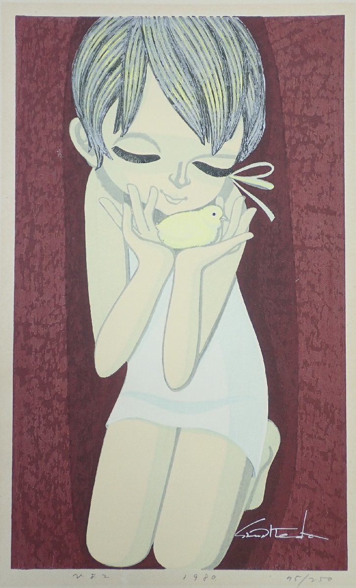 小倉遊亀 「牡丹」 木版画 刷り込みサイン・作品証明シール有り ◎【真