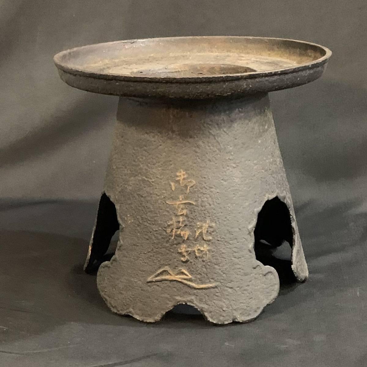 美品 高岡銅器 吉秀 美術 花瓶 花器 双耳 華道具 飾り壷 壺 龍鳳凰紋