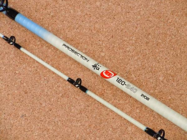 ★リョービ・プロセクション【船・電動】１２０号２４０◎◎★_1