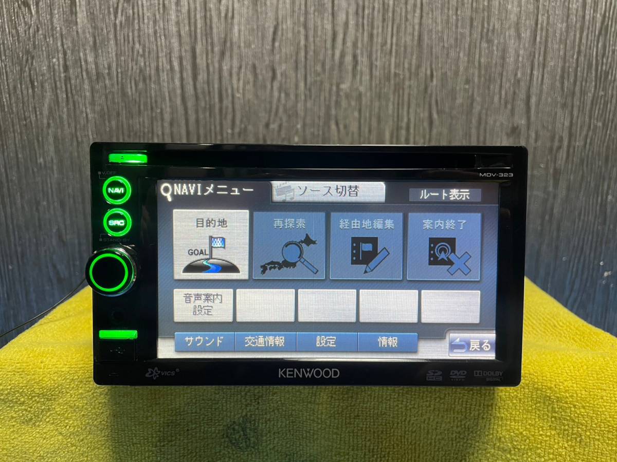 KENWOOD カーナビ 地図データ2010年版
