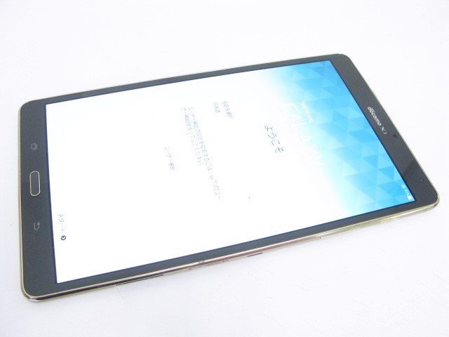 ドコモ SC-03G GALAXYTabS 8.4【E1315】