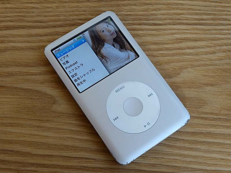 ◇◇iPod Classic 第6.5世代 120GB シルバー A1238 モデル：MB562J