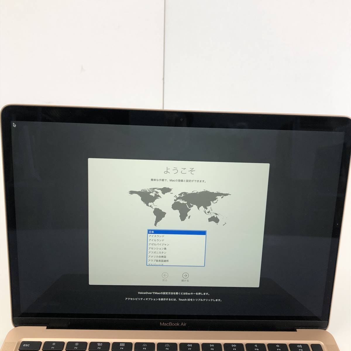 1円～【初期化済】Apple MacBook Air A2179(Retina， 13-inch， 2020 
