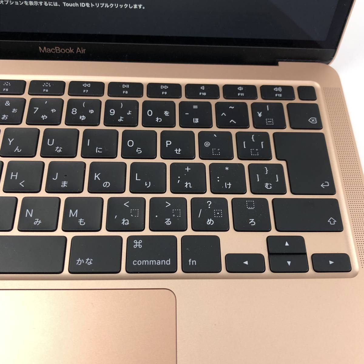 1円～【初期化済】Apple MacBook Air A2179(Retina， 13-inch， 2020 