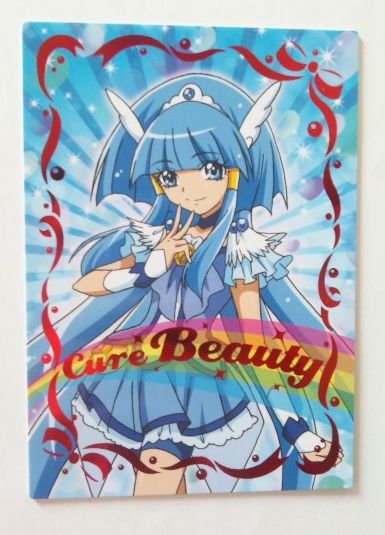 スマイルプリキュア コレクションカード 05 キュアビューティ ふたりはプリキュア 売買されたオークション情報 Yahooの商品情報をアーカイブ公開 オークファン Aucfan Com