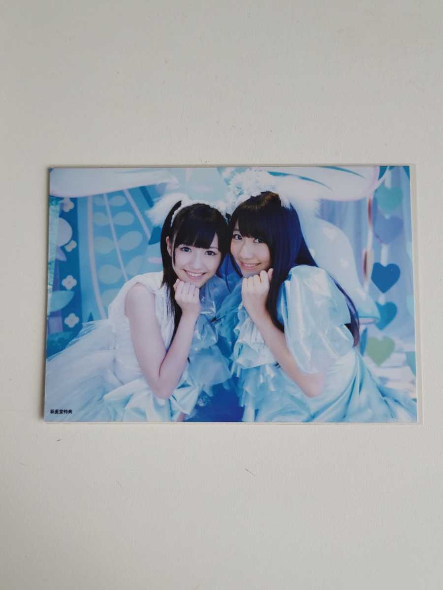 AKB48 渡辺麻友 上からマリコ 店舗特典 生写真 柏木由紀 ＜まゆゆき 