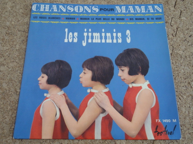 Les Jiminis 0 - Discogs LES The three | CDs, Discography: More Vinyl, &amp; Quel Music