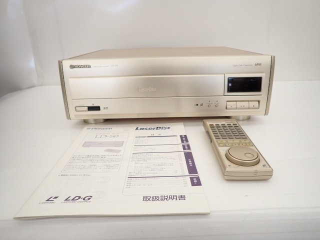 Pioneer パイオニア LDプレーヤー LD-S9 リモコン/説明書付 ∽ 6808A-1