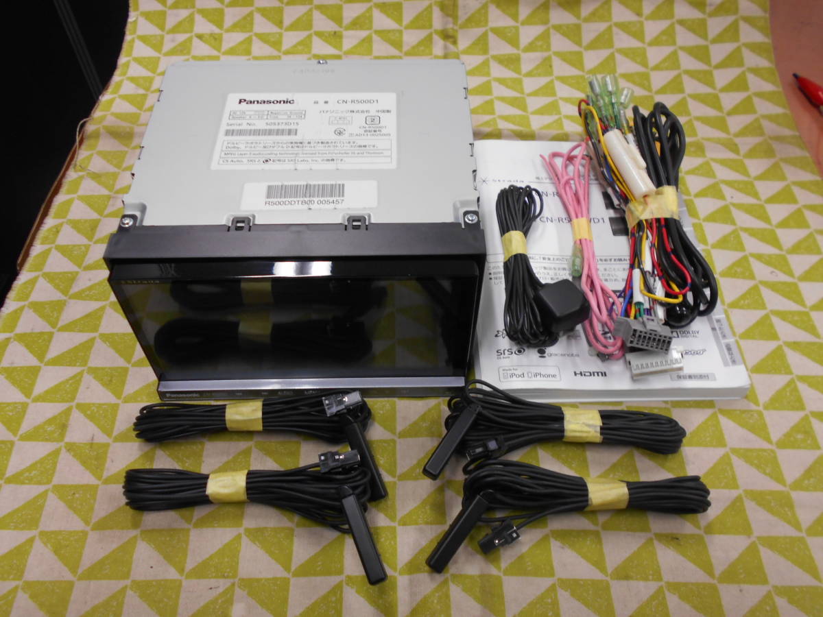 ふ-1951円スタート♪ ☆パナソニック CN-R500D1☆メモリーナビ 