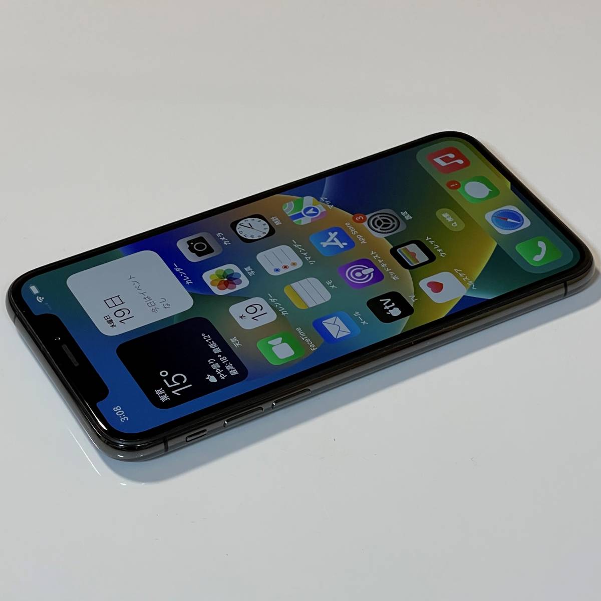 Apple SIMフリー iPhone Xs スペースグレイ 64GB MTAW2J/A iOS16.0.3