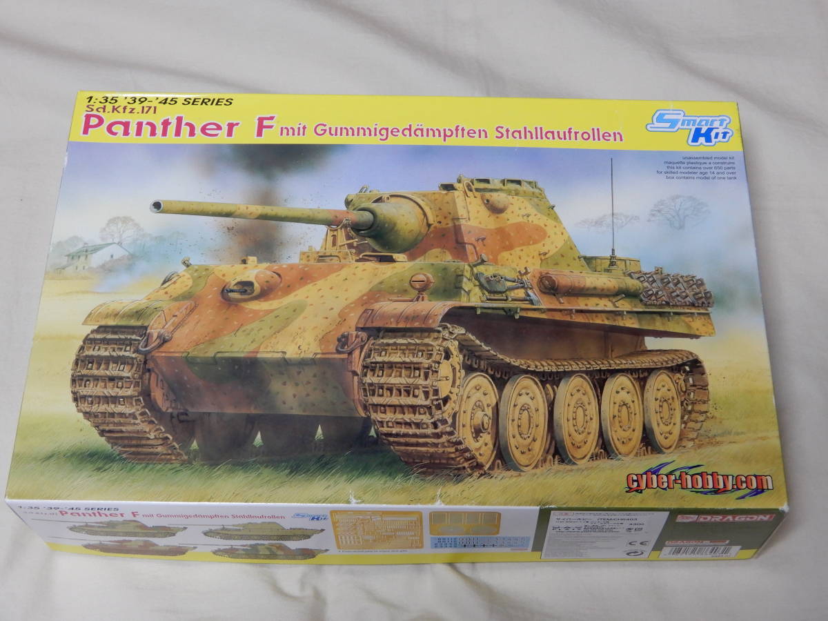 サイバーホビー ドラゴン 1&frasl;35 ドイツ軍 0 1円〜 WWII 1⁄35 | 未組立 1&frasl;35パンサーA後期型 サイバーホビーWW ドイツ パンサー ドイツⅣ号戦車H型 パンターG