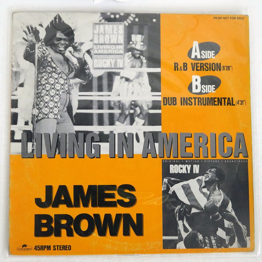 数量限定，安い プロモ JAMES BROWN/LIVING IN AMERICA/SCOTTI PR 89(J)｜売買されたオークション情報、yahooの商品情報をアーカイブ公開 - オークファン J