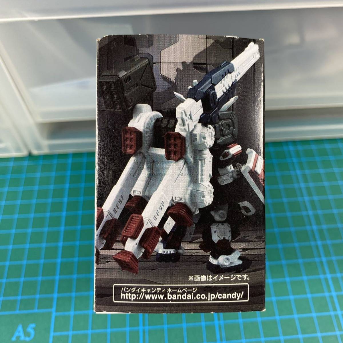 ガンダムコンバージ GUNDAM CONVERGE EX13フルアーマーガンダム 【未 