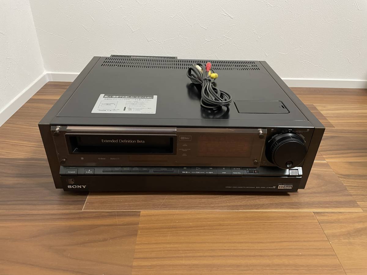 SONY βデッキ ベータデッキ スーパーハイバンド SL-HF3000