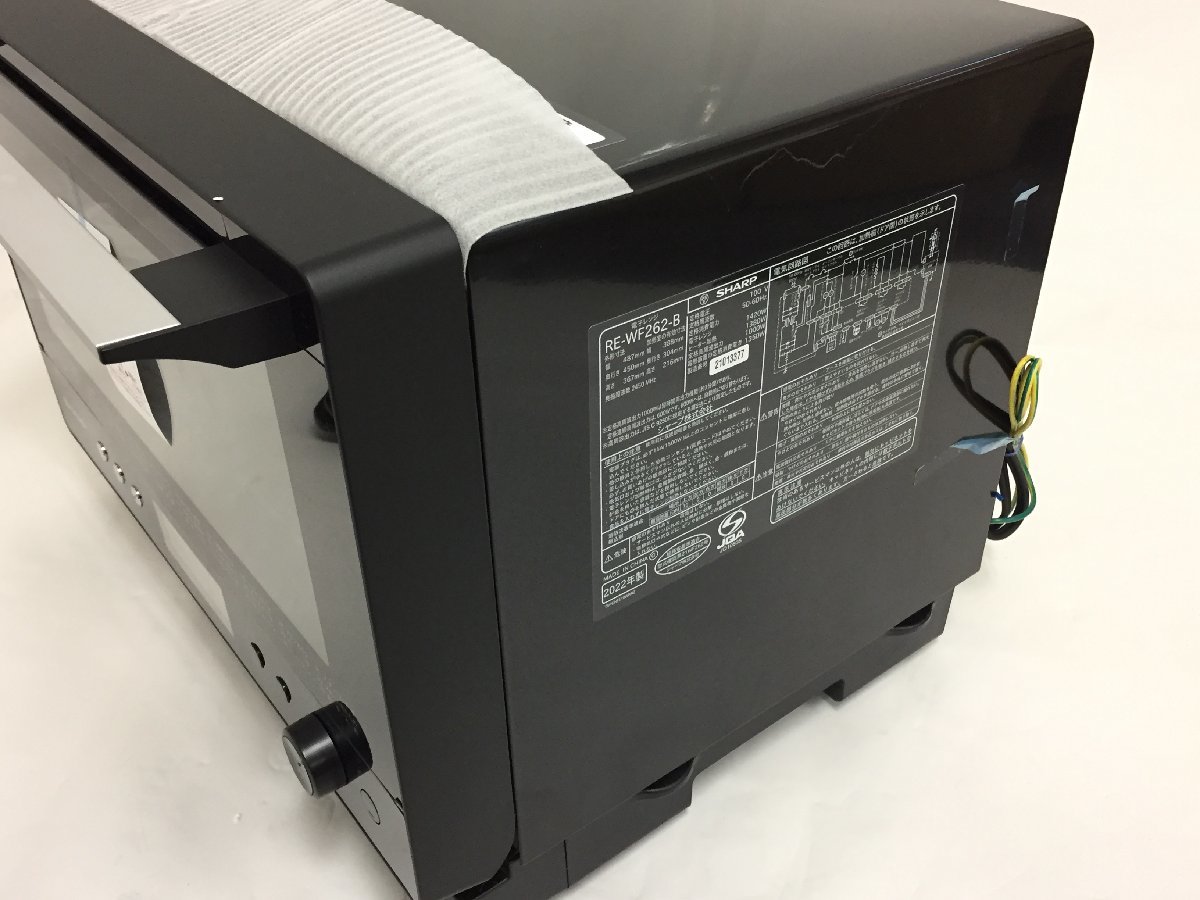 SHARPオーブンレンジRE-WF262-B 2020年製 値下げ SHARPオーブンレンジ