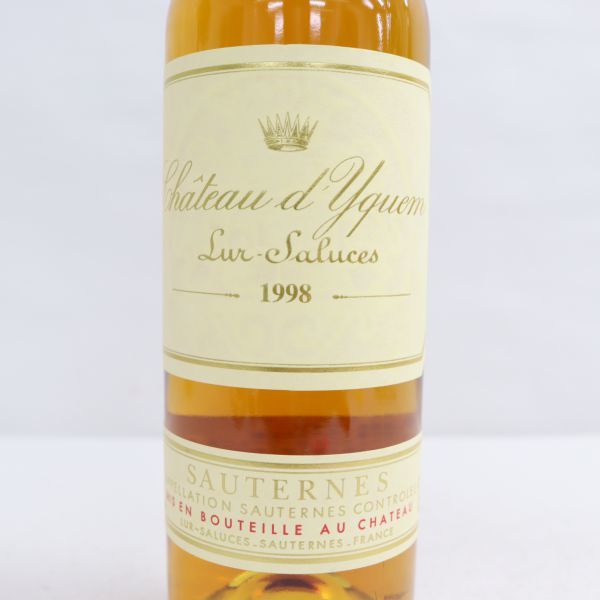 Chateau d'yquem（シャトー ディケム）ソーテルヌ 1998 ハーフボトル