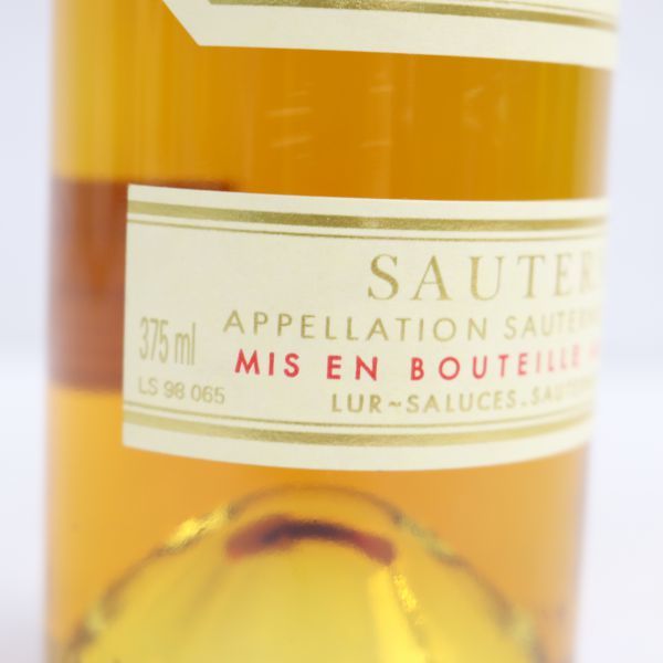 Chateau d'yquem（シャトー ディケム）ソーテルヌ 1998 ハーフボトル