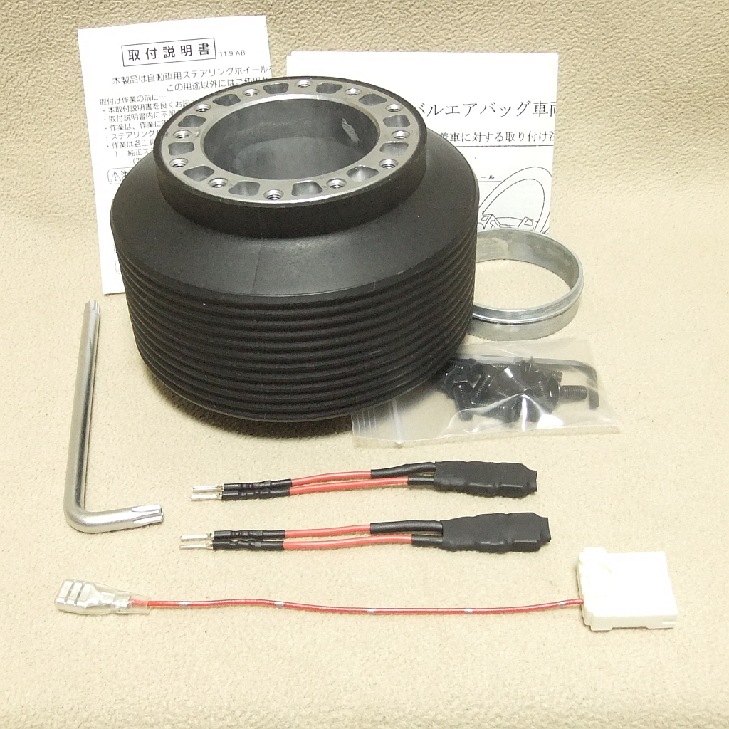 r1030919258.1