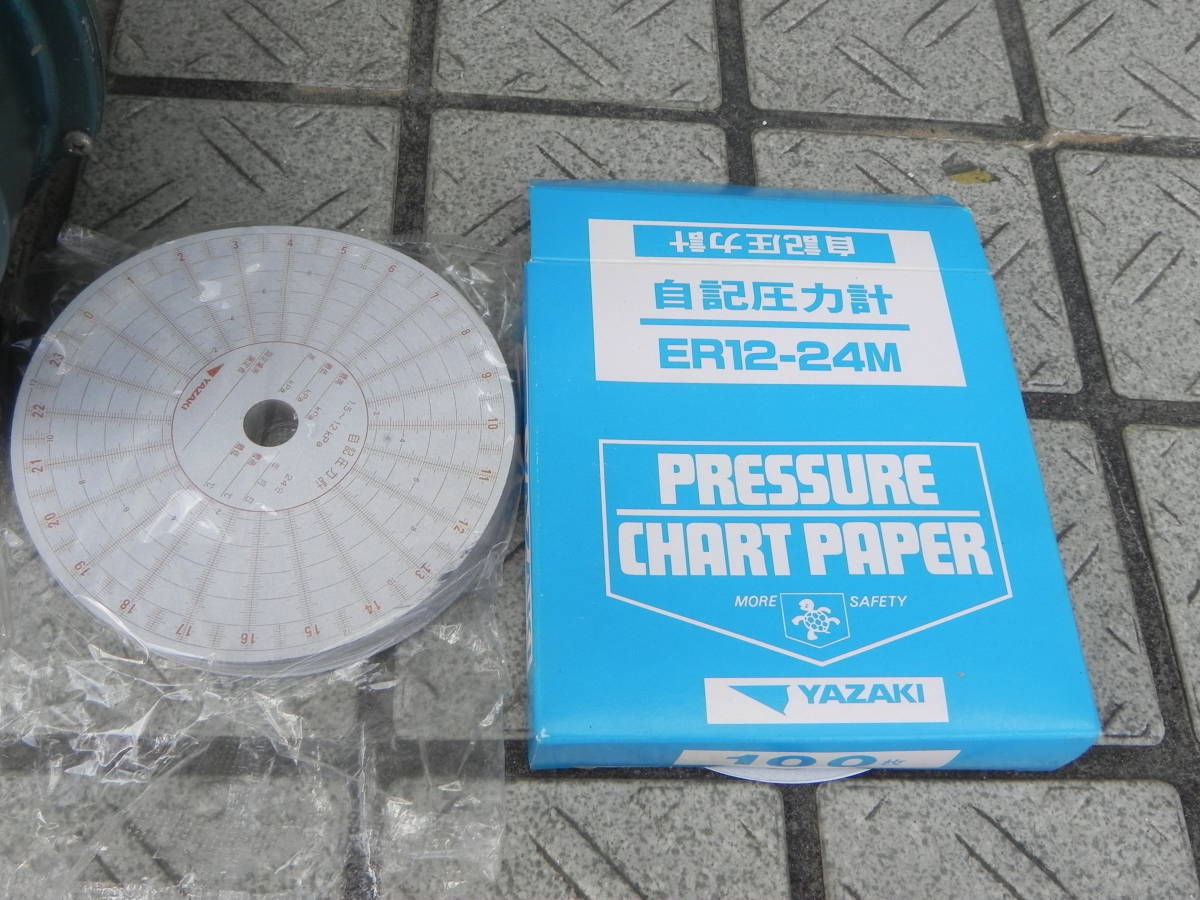 中古品】YAZAKI 自記圧力計 R1200-24M ＃ITG19JY3QUCO