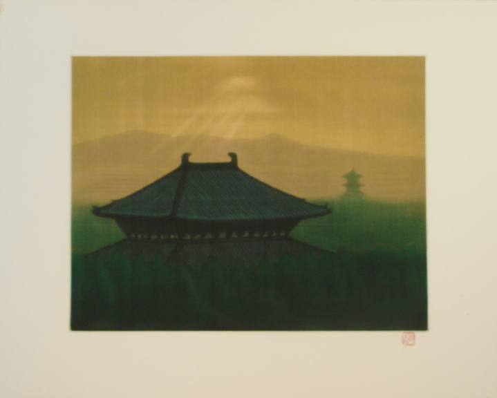 平山郁夫 【大和の古寺】 エッチング 印章有り 平山郁夫 □☆平山郁夫 エッチング 印章有り 「「浄瑠璃寺」大和の古寺