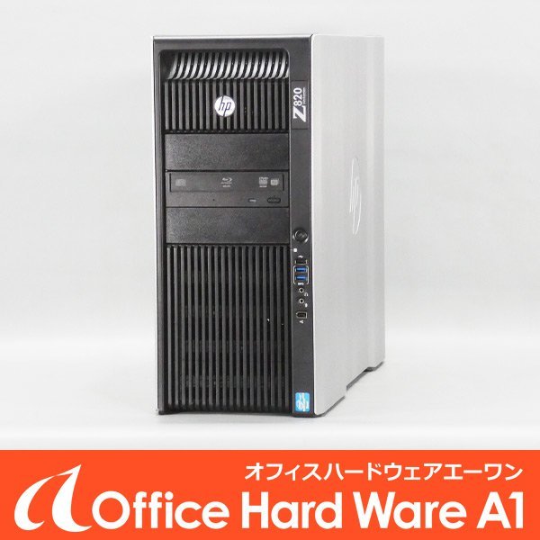 HP Z820 Workstation - HDD & com: | Dual All-In-One Desktops PC