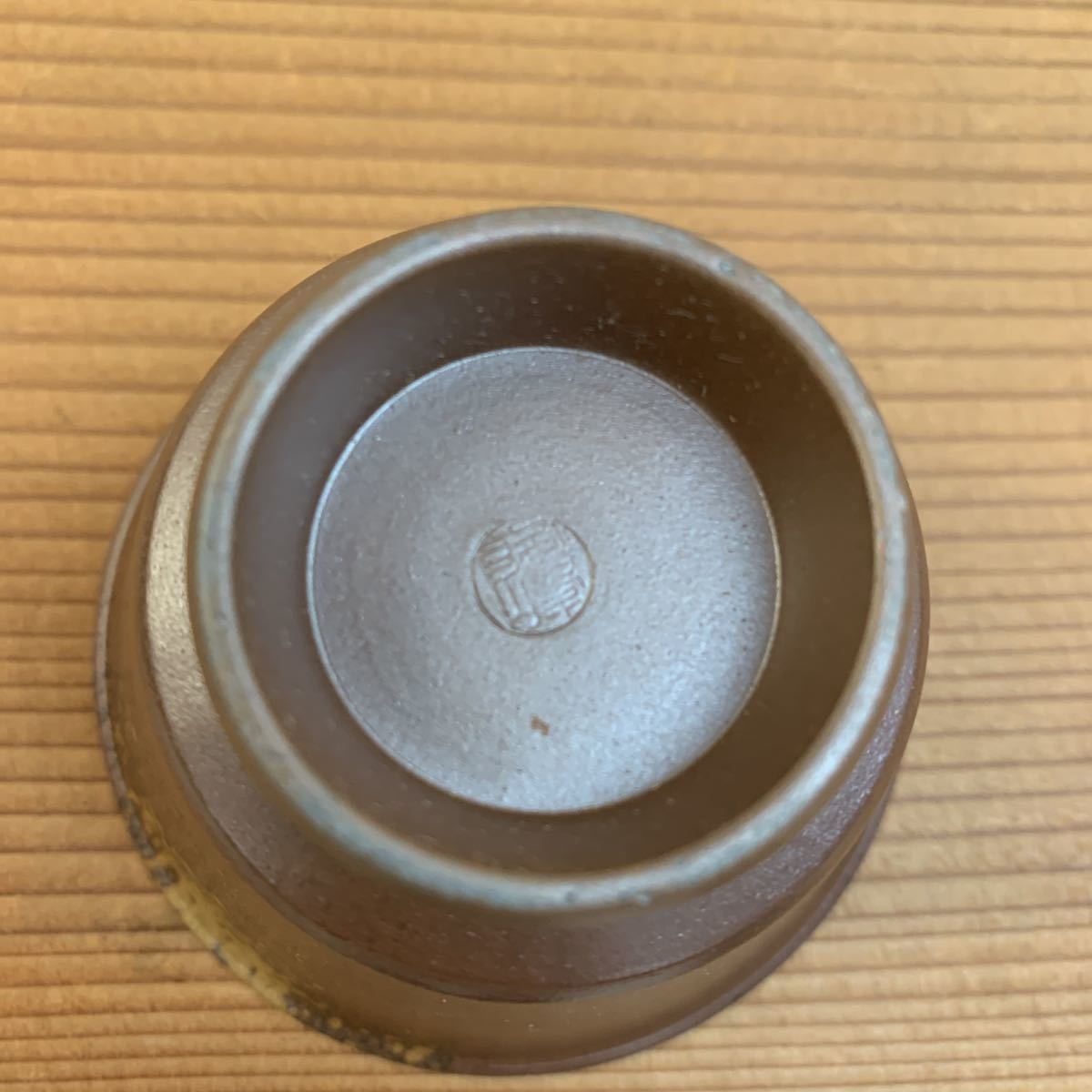 長期保管品】備前焼 陶峰 木村陶峰 番茶器揃 横手急須 煎茶碗 共箱 