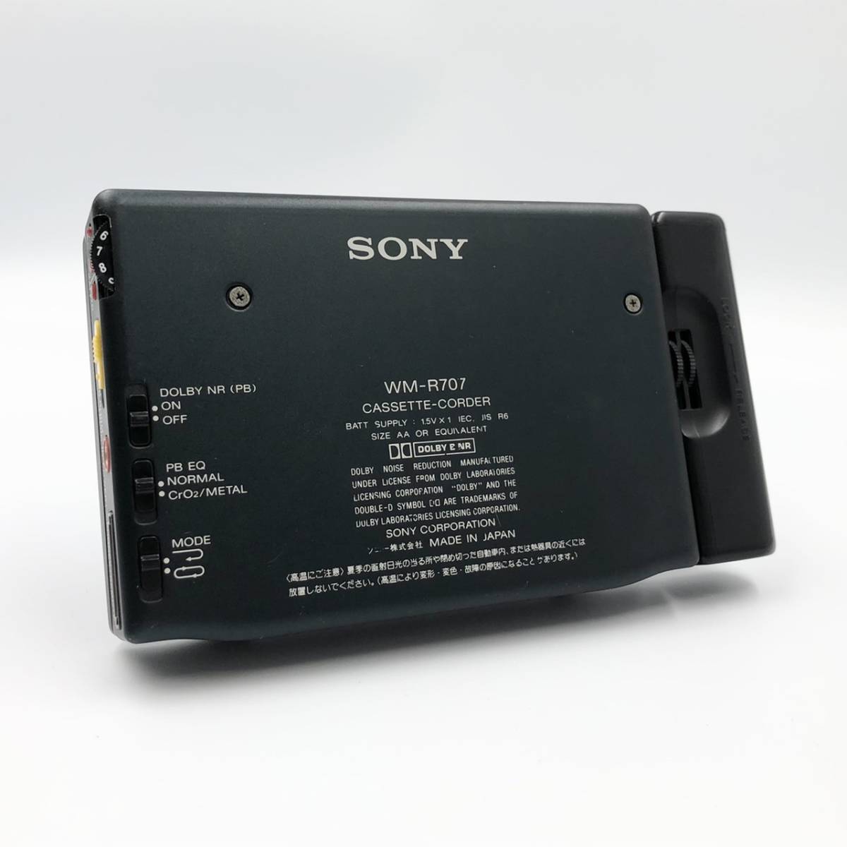 カセットプレーヤー まとめ売り 本体 7点ジャンク 中古 ジャンク