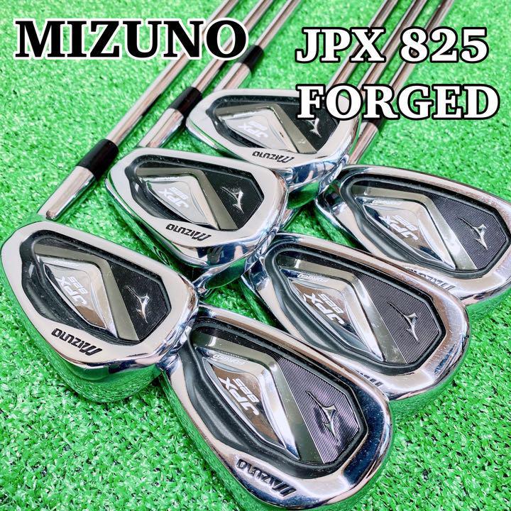 HOT，得価 ミズノ JPX 825 FORGED メンズ アイアン セット 初心者 やさしい MIZUNO ゴルフ(ミズノ)｜売買されたオークション情報、yahooの商品情報をアーカイブ公開 - オークファン 男性右きき用