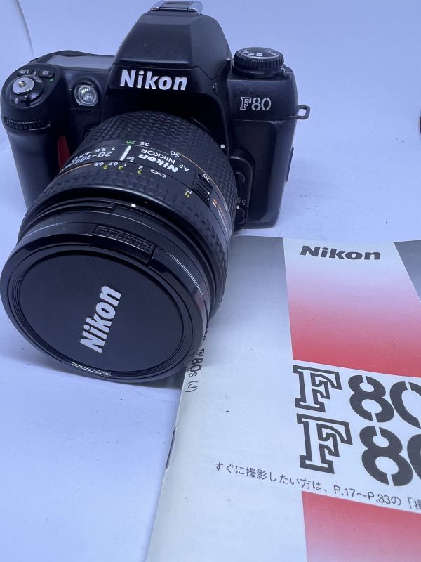 Nikon ニコン　F80 Nikon AF NIKKOR 28-105mm Nikon F80 AF 28-105mm Lens Camera Nikkor | eBay With - : 105mm VR