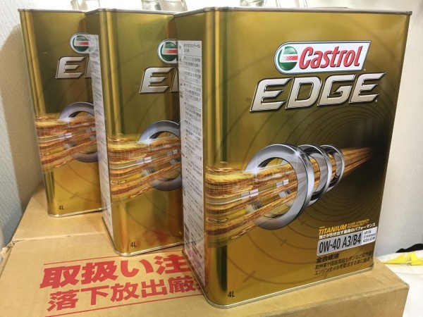 全国送料無料 4L×3本 カストロール エッジ FE 5W-30エンジンオイル