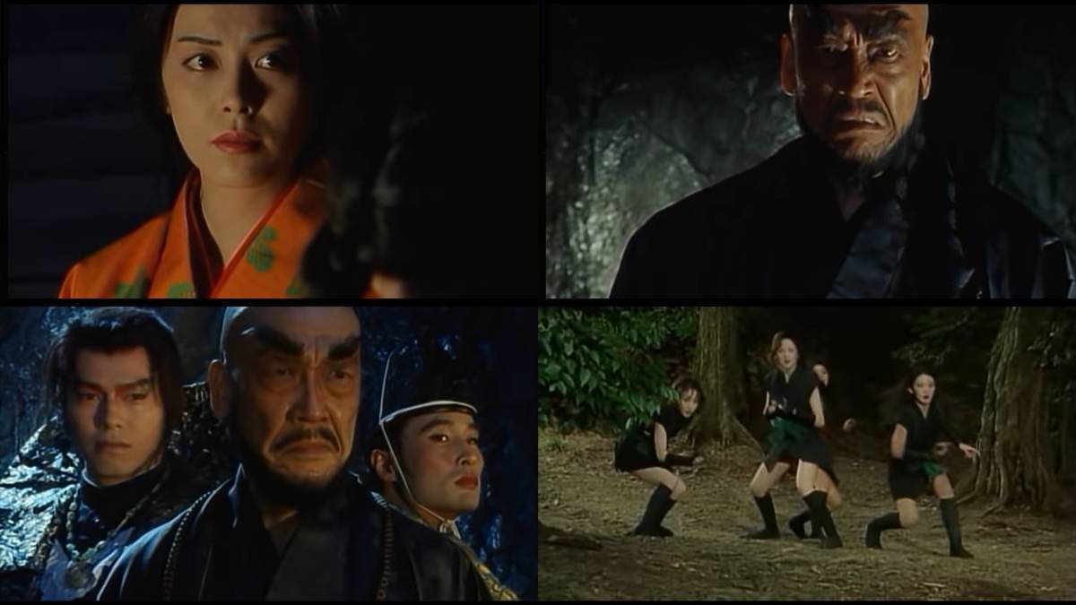 くノ一忍法帖 柳生外伝 未開封輸入盤Blu-ray 寺沢武一/寺田恵子/麿赤兒 