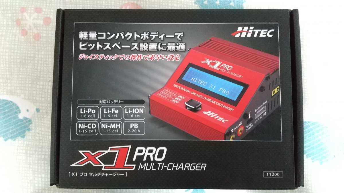 低価，爆買い HITEC ハイテック 充電器 X1 プロ マルチチャージャー(バッテリー、充電器)｜売買されたオークション情報、yahooの商品情報をアーカイブ公開 - オークファン バッテリー、充電器