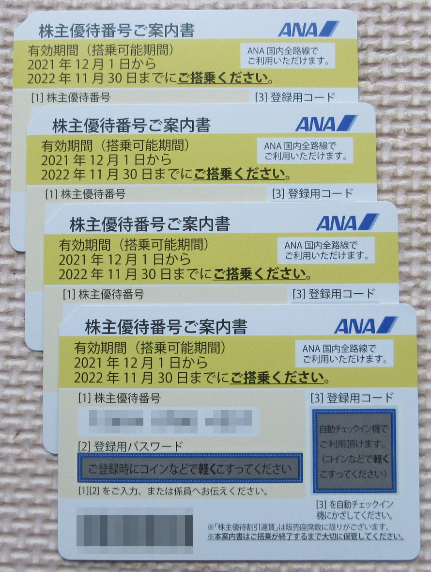 i-img1200x900-17596351436793ubz5ps650