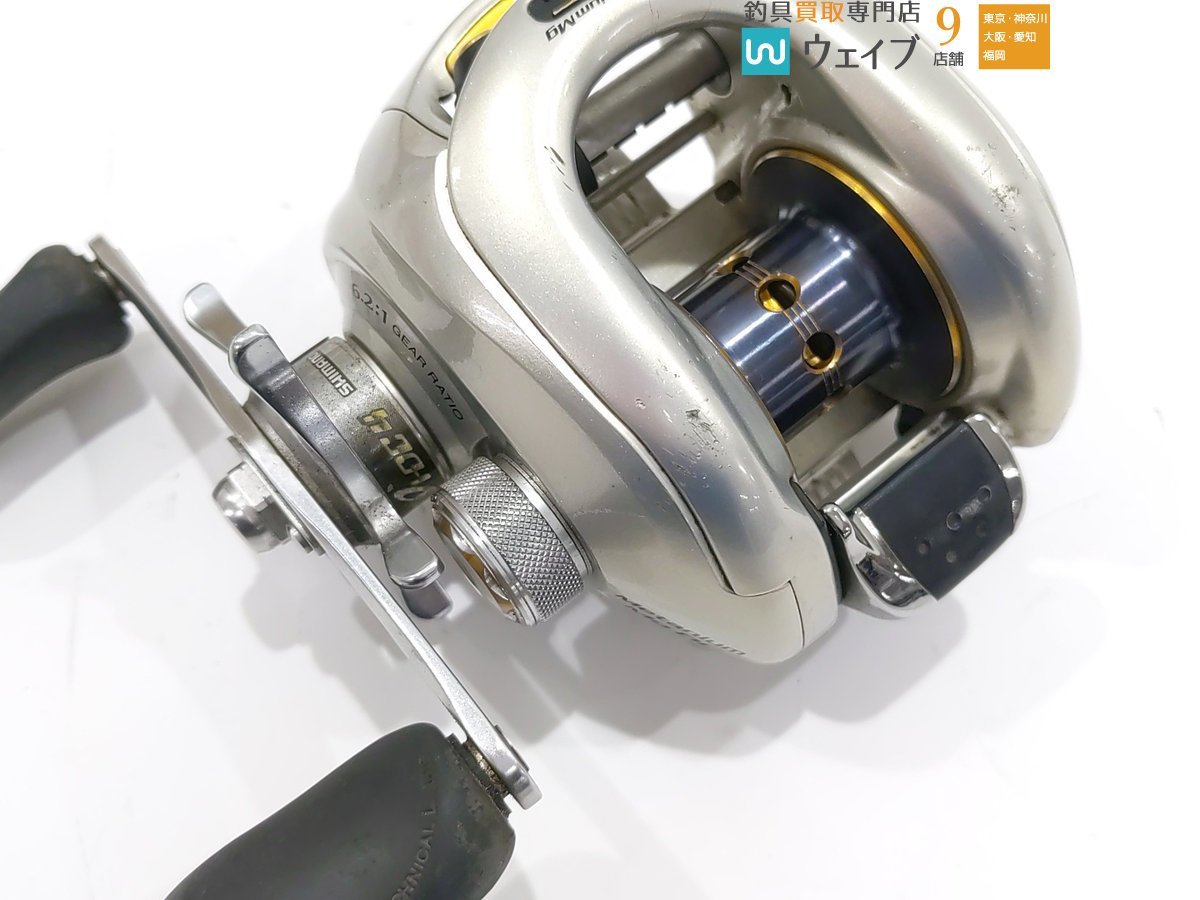 シマノ 08 メタニウム MG DC | THEPARKCOMPANIES.COM