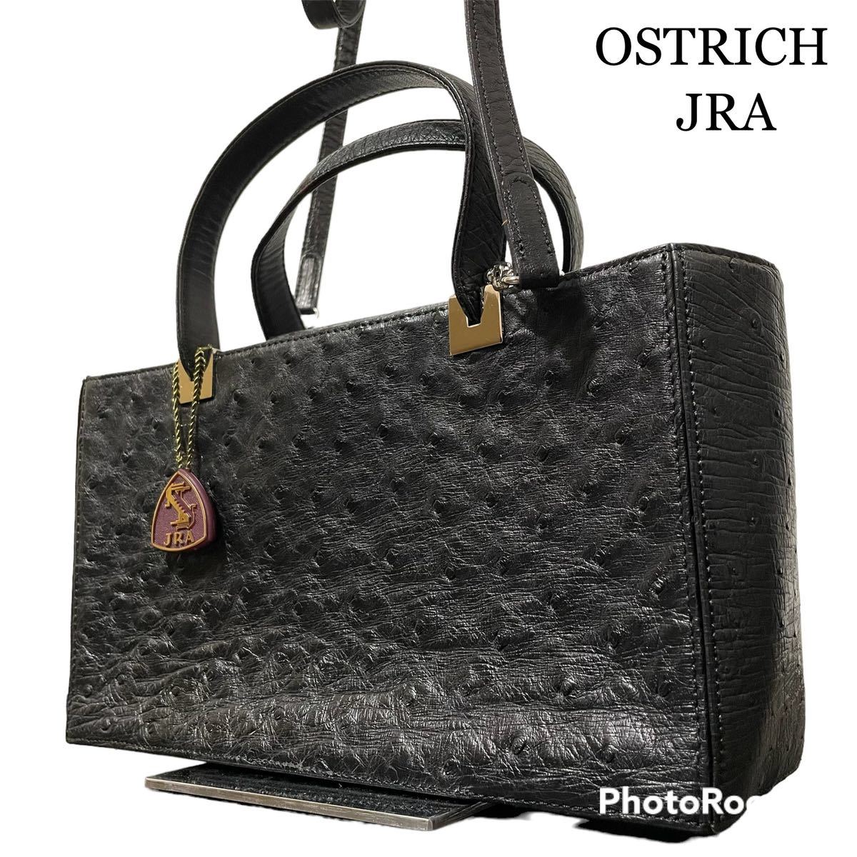☆1円スタート☆JRA オーストリッチ ダチョウ リザード トカゲ シール 