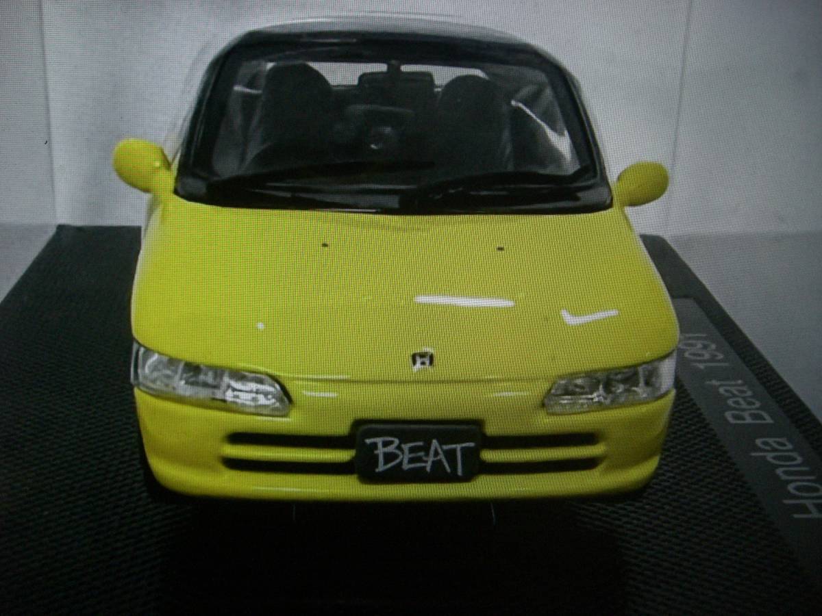 ホンダ ビート エブロ1/43 4台セット ☆ホンダ ビート HONDA BEAT 1991 EBBRO 1/43 ミニカー☆ 【公式通販】