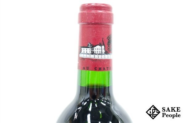 1993 シャトー ラフィット ロートシルト CHATEAU LAFITE ROTHSCHILD