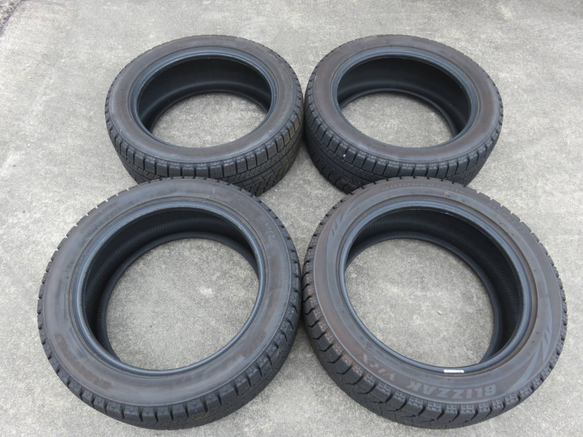 BRIDGESTONE ブリヂストン ブリザックVRX 225/50R17 バリ山 中古 4本