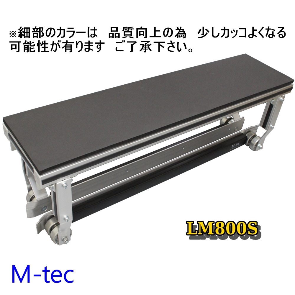 板金屋★屋根屋必見 タイトフレーム溶接 LM800s 腰痛軽減 最軽量【新品】アルミ 7.3kg 錆止め作業にも 鉄骨屋根に 板金鋏 送料無料_8