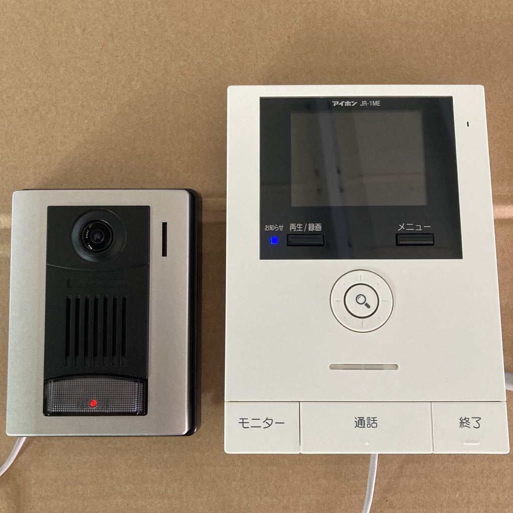 アイホン テレビドアホン JR-1ME アイホン Panasonic アイホンJR-1ME インターホンセット インターホン｜Yahoo!フリマ（旧 テレビドアホン」の人気商品一覧・価格比較