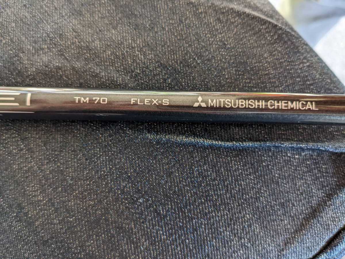 テーラーメイド ユーティリティ ステルスDHY 3番4番 2本 【公式通販】