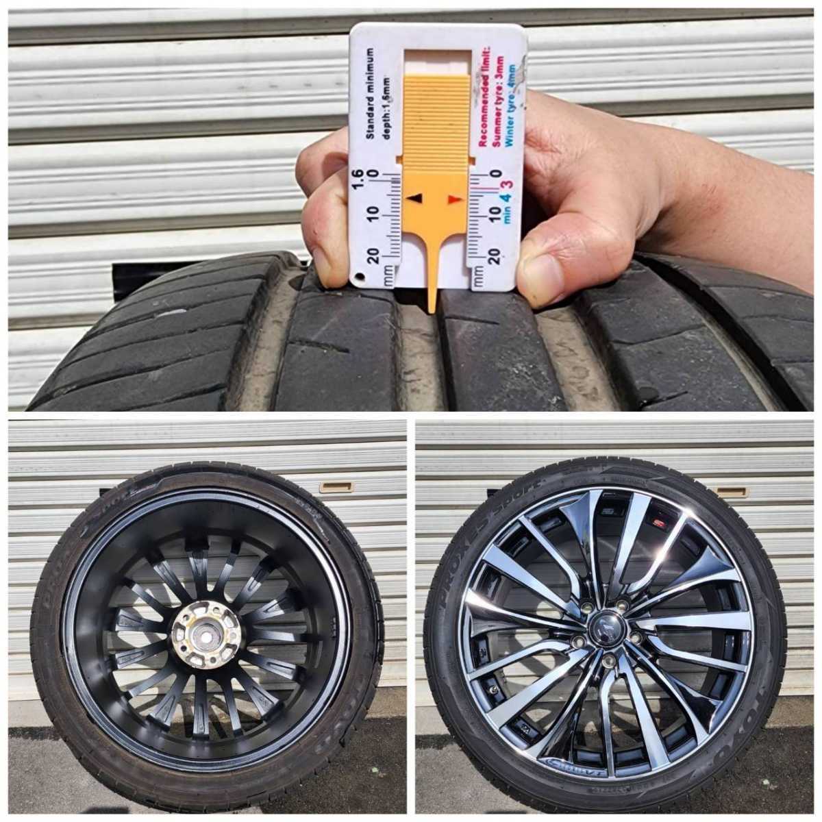 ウェッズ レオニスVT 19インチ 8J＋35 4本セット タイヤ付き 