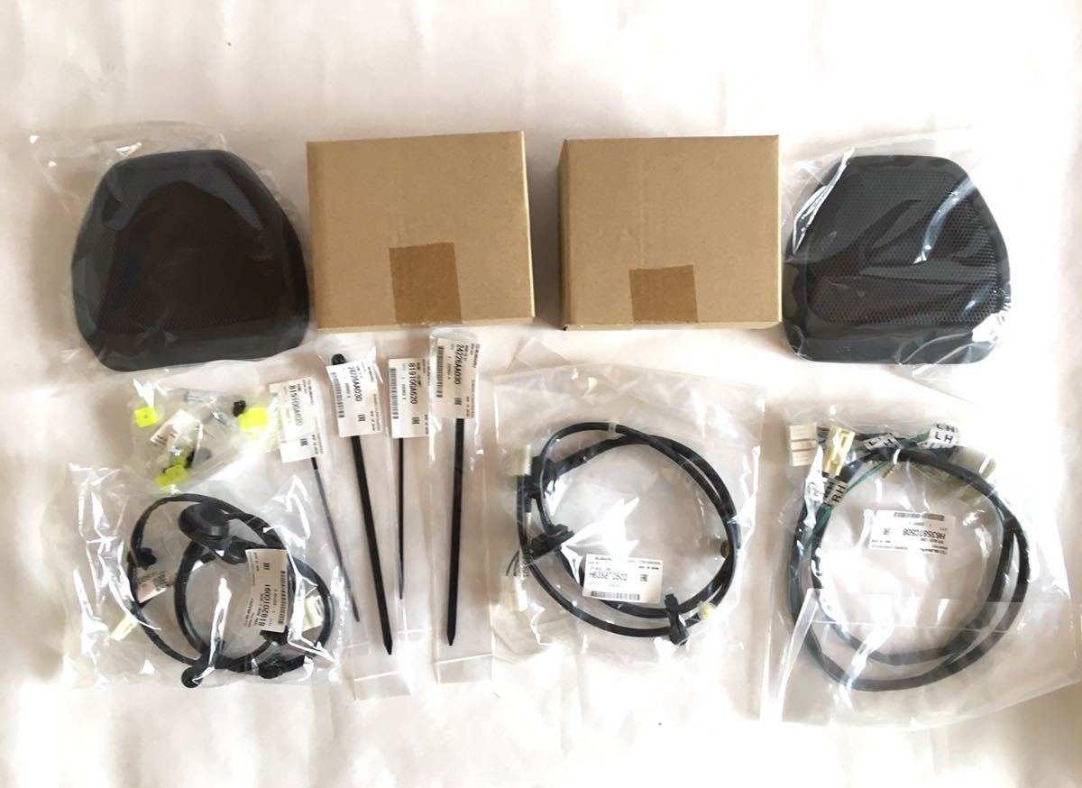 富士重工 サンバー フロントスピーカー セット & 取付キット サンバー 