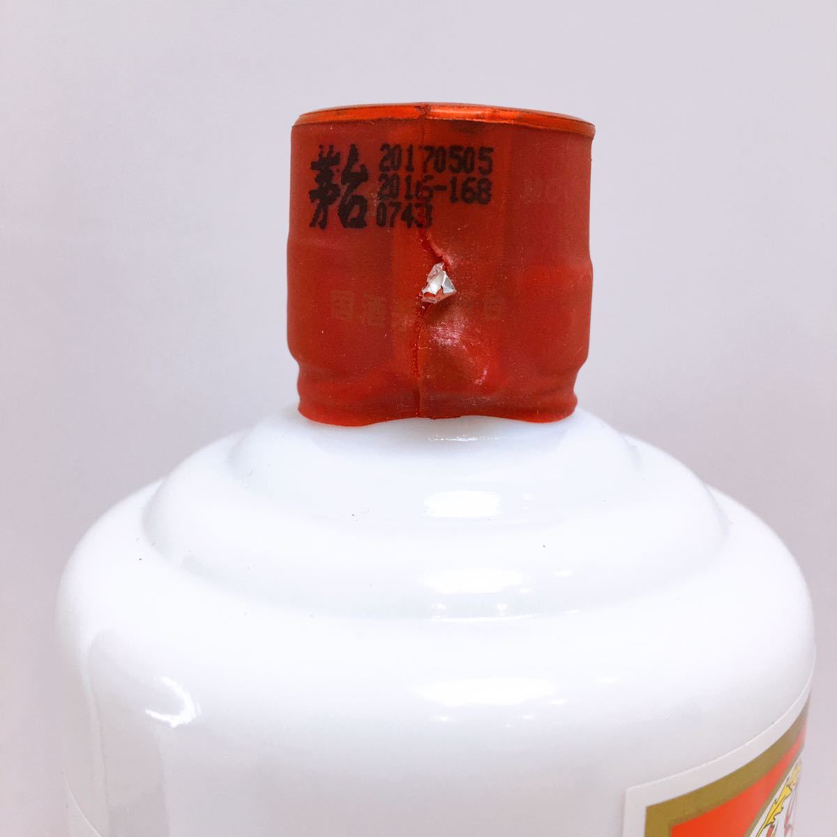 26【未開栓】貴州茅台酒 KWEICHOW MOUTAI マオタイ酒 天女 ラベル 白酒