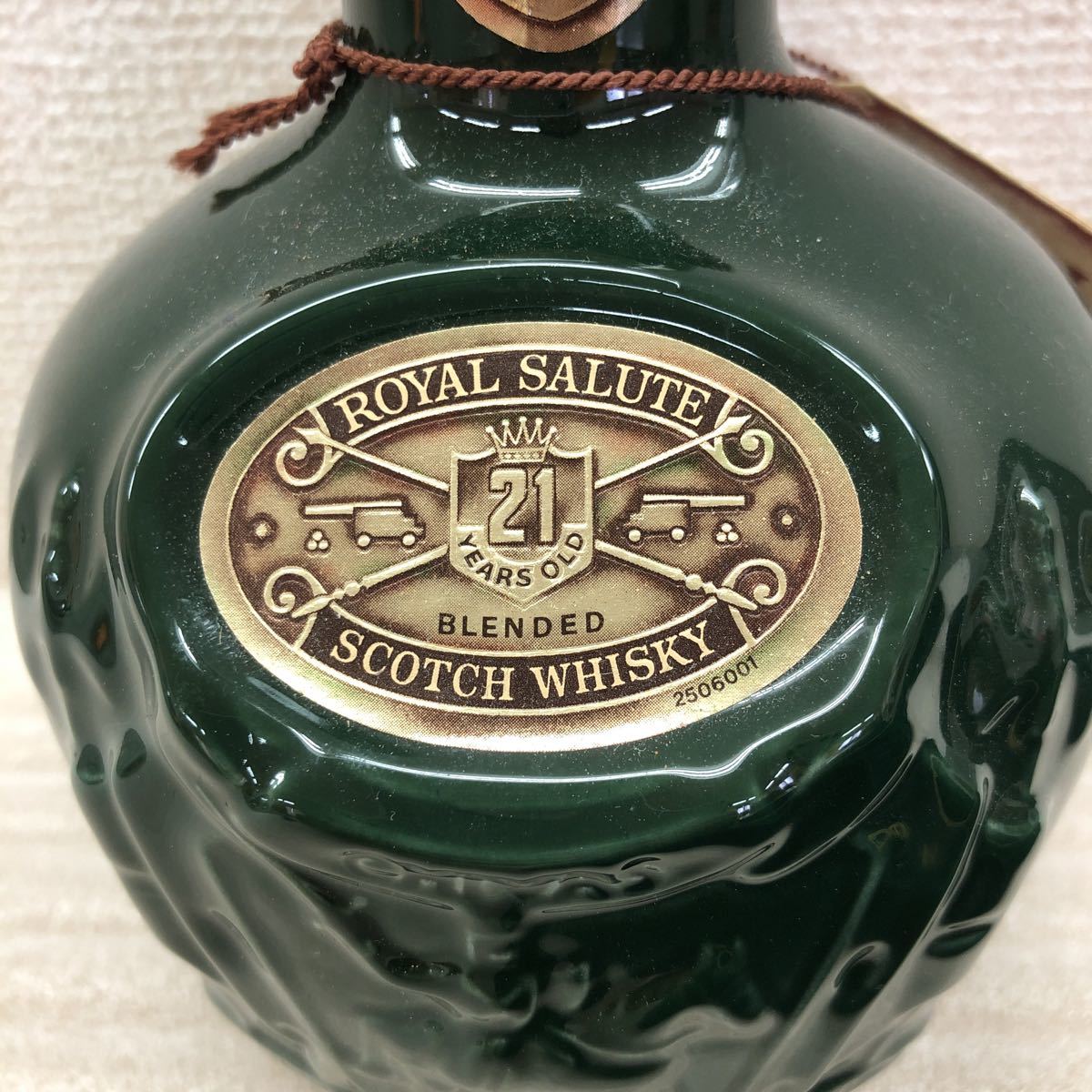 Royal Salute ロイヤルサルート スコッチウイスキー 750ml 古酒