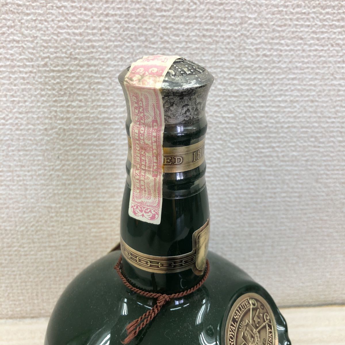 Royal Salute ロイヤルサルート スコッチウイスキー 750ml 古酒
