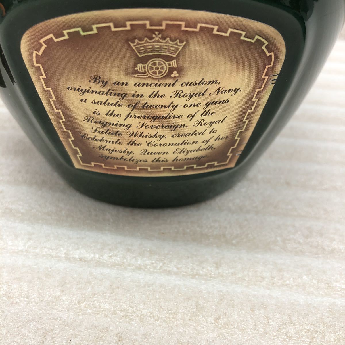 Royal Salute ロイヤルサルート スコッチウイスキー 750ml 古酒