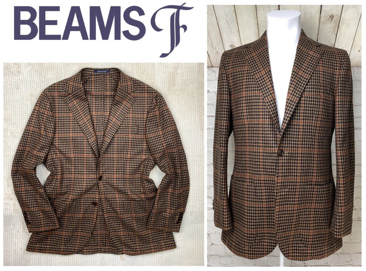 人気】 [極希少美品◎最高品質の逸品]BEAMS F(ビームスエフ)3Bテーラード